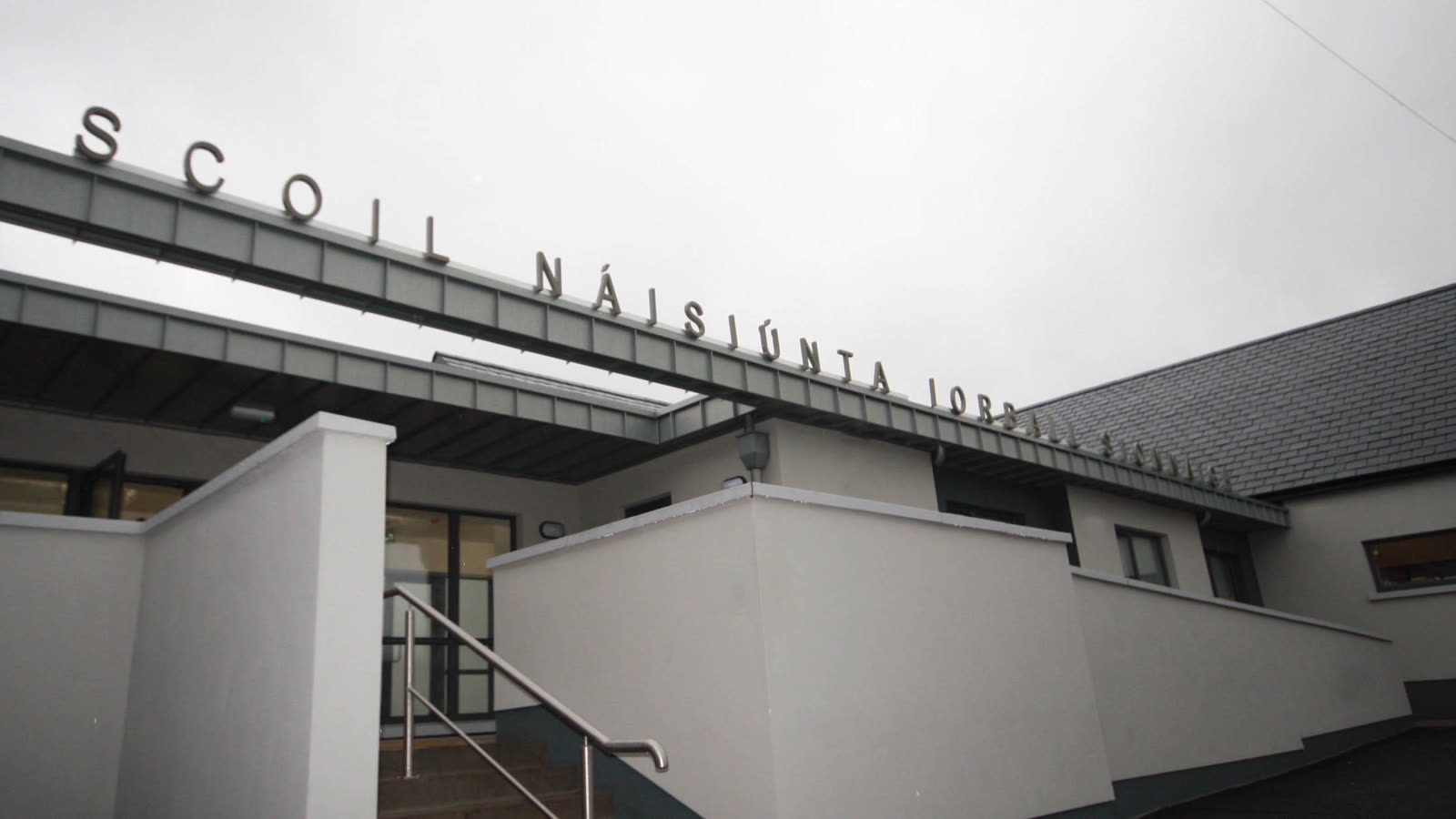Urbleshanny National School