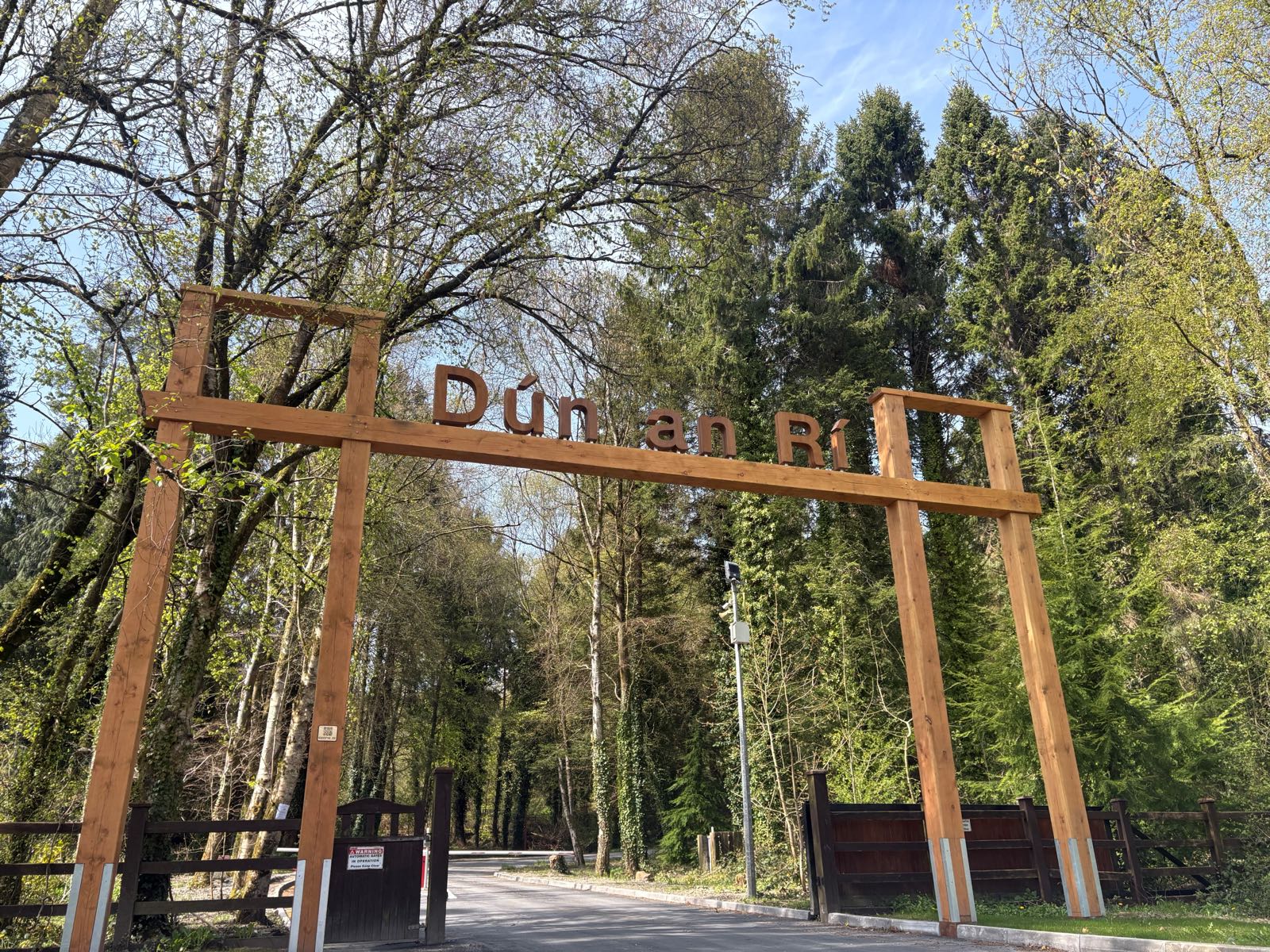 Dun an Ri Forest Park entrance, Kingscourt